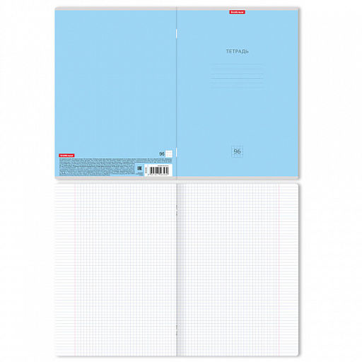 Цена за 3 шт. Тетрадь общая ученическая ErichKrause Классика, А4, 96 листов, клетка_MIX-PACK фото 6