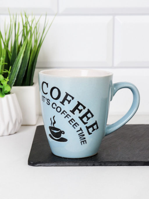 Кружка 250 мл Кофе/ S068 /уп 96/ - Галеонтрейд фото 4