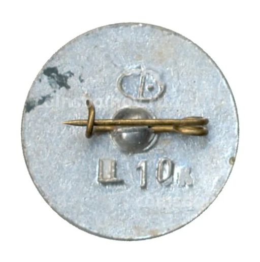 Значок Волгоград  Аэропорт