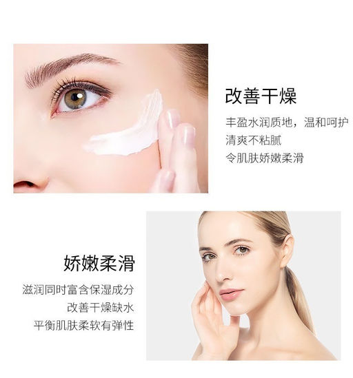 VEZE Увлажняющий крем для лица с гиалуроновой кислотой Hyaluronic Acid,50гр