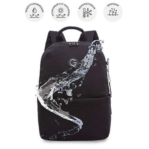 RXL-520-2 Рюкзак - Grizzly фото 21