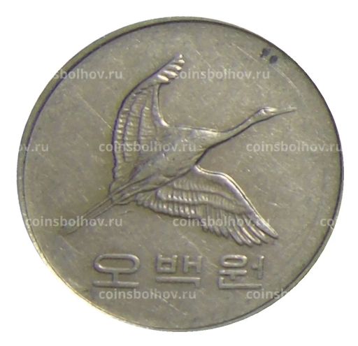 500 вон 2002 года Южная Корея