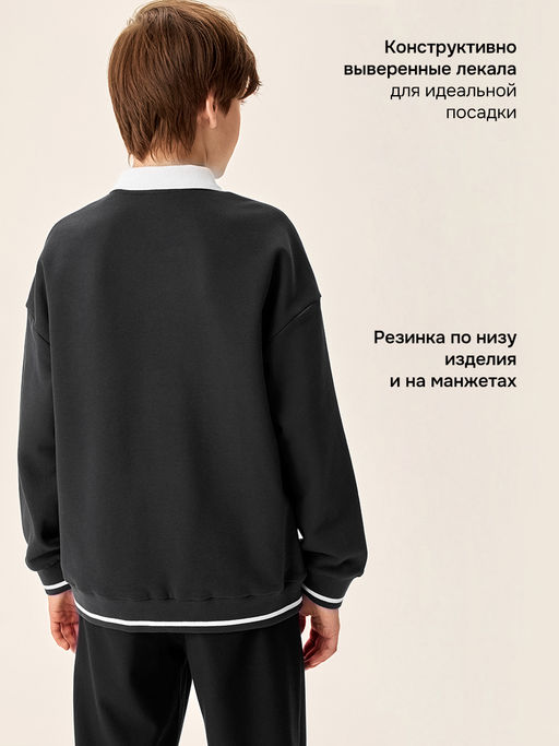 Свитшот 4ш70726 синий