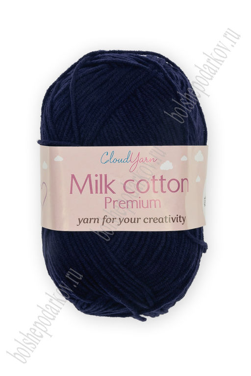 Пряжа Milk cotton Premium 50 гр (10 шт) SF-7847, темно-синий