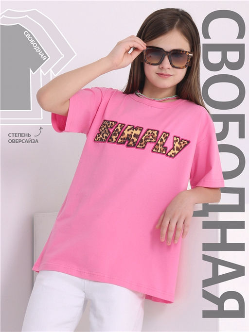 футболка 1ДДФК4437001 - Апрель фото 4