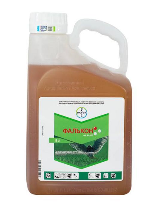 Фалькон трёхкомпонентный системный фунгицид, фасовка