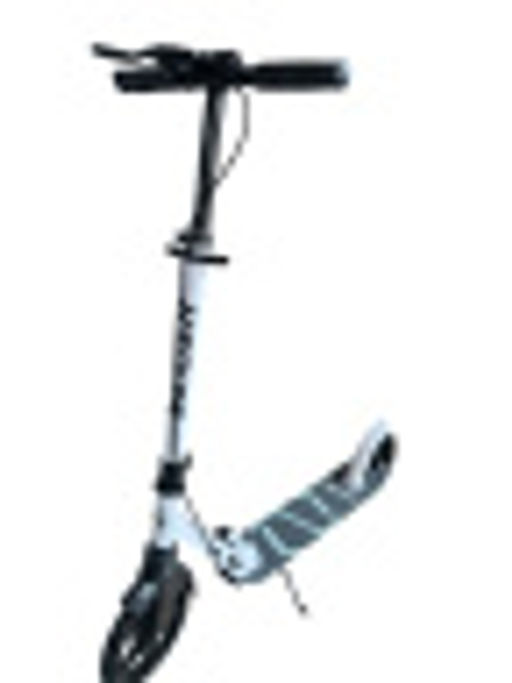 Самокат двухколесный Slider складнй