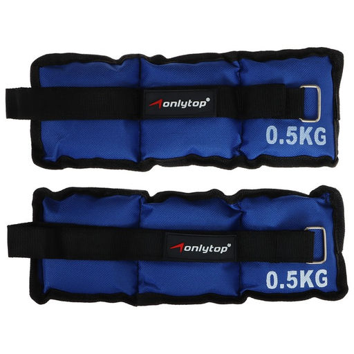 Утяжелители ONLYTOP, 2 шт. × 0.5 кг, цвет синий