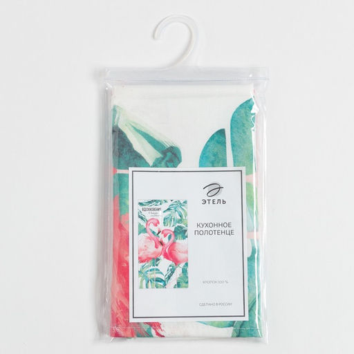Полотенце Этель Вдохновения 40х73 см, 100% хлопок, саржа 190 гр/м2  фото 5