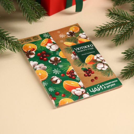 Чай в пакетика Уютного Нового года в конверте, 7,2 г (4 шт . х 1,8 г). - Фабрика счастья фото 4