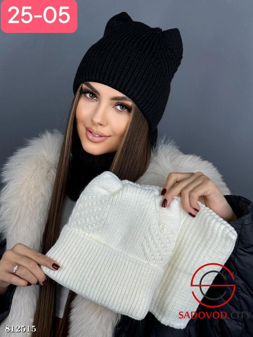 Комплект шапка и снуд для женщин