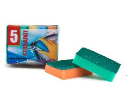Губка бытовая с чистящим слоем "Стандарт" 5шт. 9х6х2,5см (гх005)