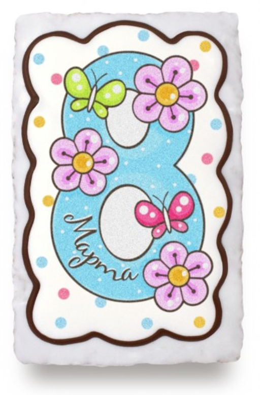 Цифра 8 "цветочки" (130 грамм)