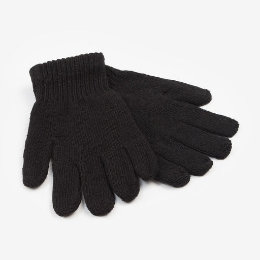 Цена за 2 шт. Перчатки мужские Collorista, размер 9-10, чёрные