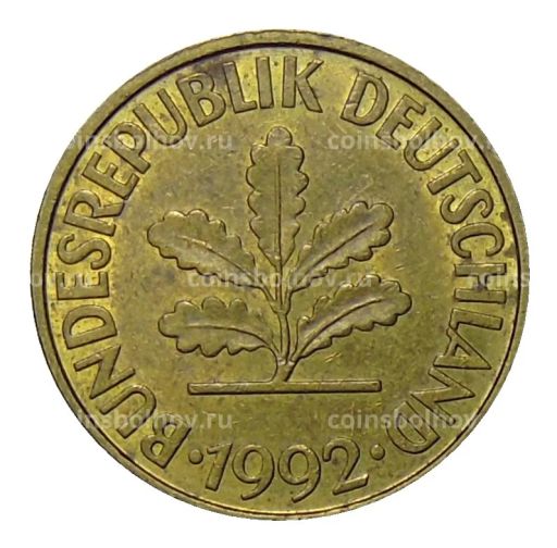 10 пфеннигов 1992 года F Германия