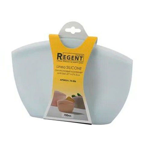 Силиконовый контейнер для еды 700мл, 22*14.5*6.5см Linea Silicone арт.74-006 /REGENT/ /REGENT/