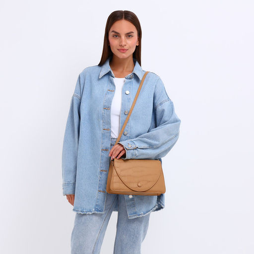 Сумка женская на клапане, цвет бежевый