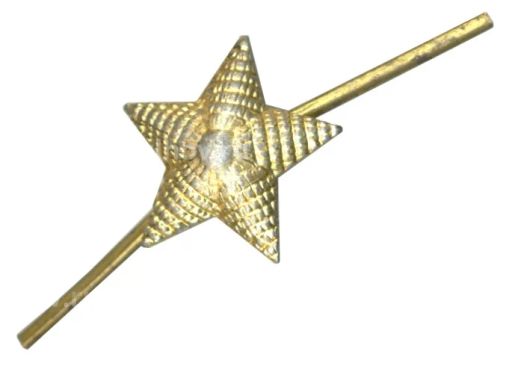 Знак Звезда