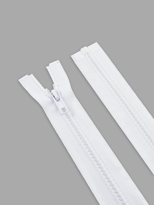 Цена за 10 шт. Молния «Трактор», №5, разъёмная, замок автомат, 60 см, белая