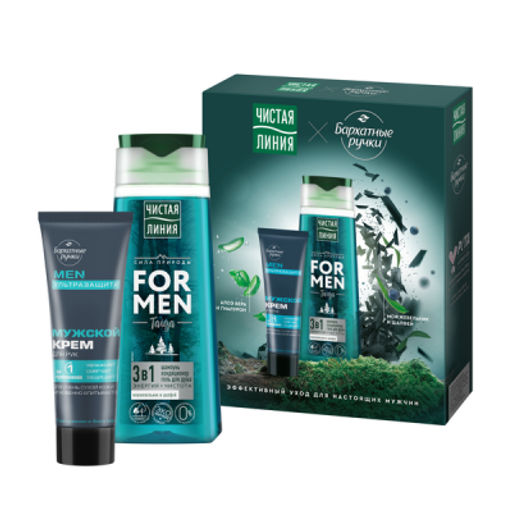 ЧИСТ.ЛИНИЯ+БАРХ.РУЧКИ набор FOR MEN (250мл+80мл)