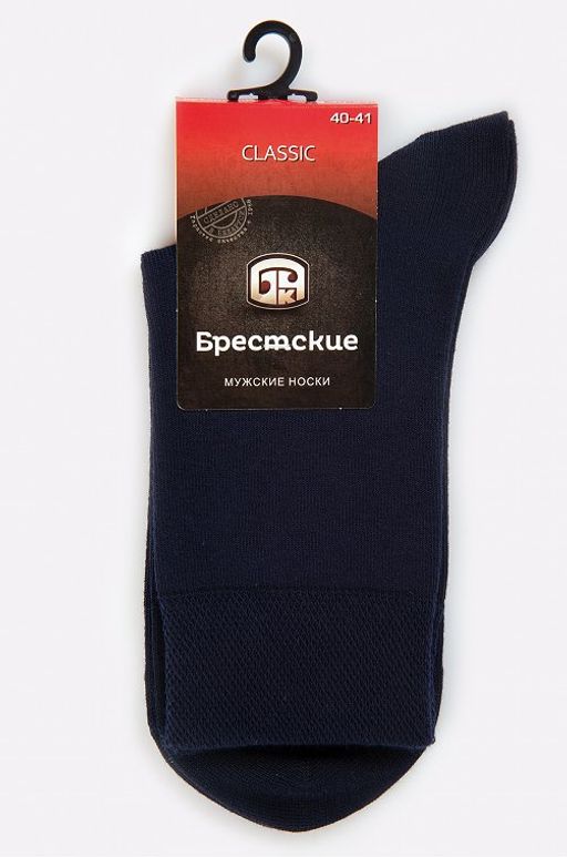Цена за 2 шт. Носки Брестские  фото 4