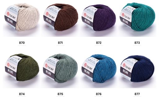 Цена за 10 мотков пряжи MILANO