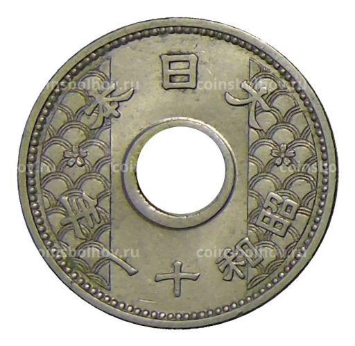 10 сен 1936 года Япония