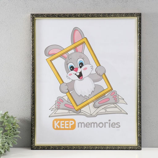 Фоторамка пластик "Винтаж" 40х50 см, черный с золотом (пластиковый экран)