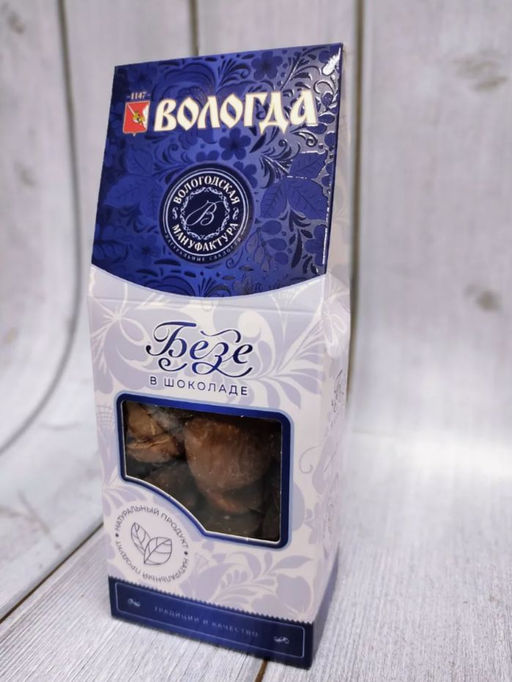 Безе яблочное в шоколаде