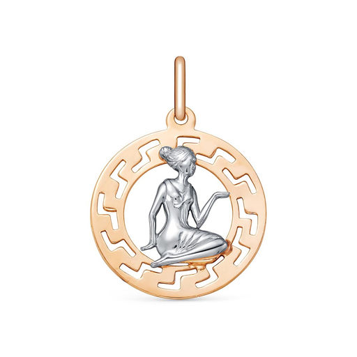 ПОДВЕСКА Дева 53011767Д6 - Красная пресня фото 2