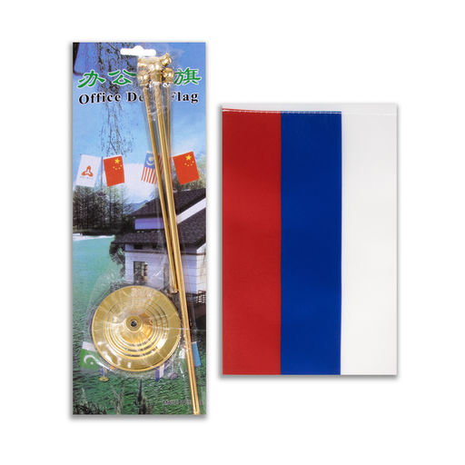 Флагшток настольный с двумя флажками 21 х 14 см, круг 6.5 х 3.5 см, 23 х 30 см, золото - Simaland фото 4