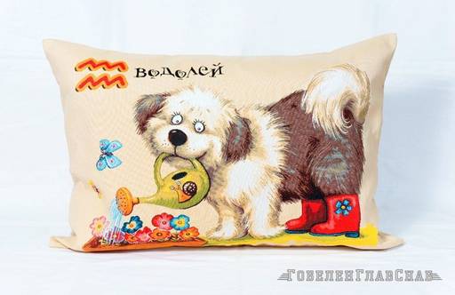 Гороскоп: Водолей - гобеленовая наволочка