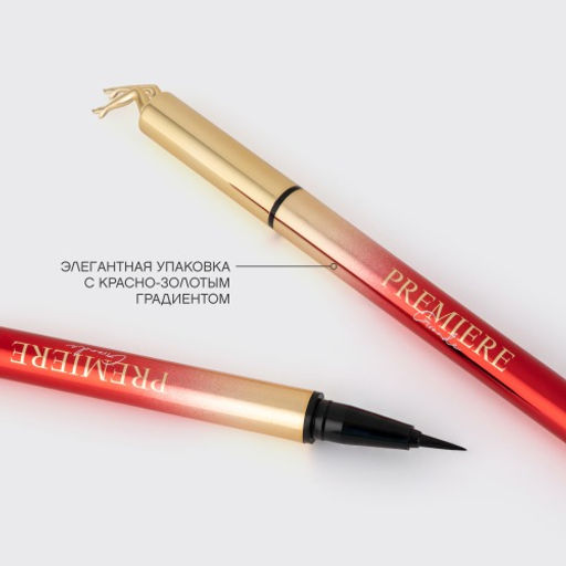 Vivienne Sabo Подводка для глаз с мерцанием Grande Premiere 01  фото 5