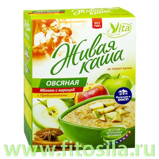 Живая каша Овсяная яблоко с корицей с витаминами и пребиотиками, 210 г, ТМ "Vita" (6 шт. х 35 г)