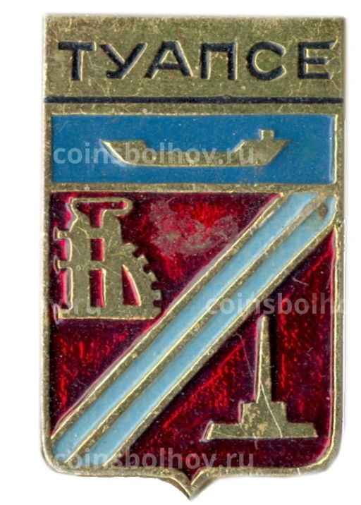 Значок Туапсе