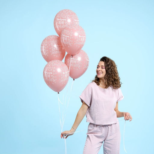 Воздушные шары латексные 12" «Любимой жене», 25 шт.