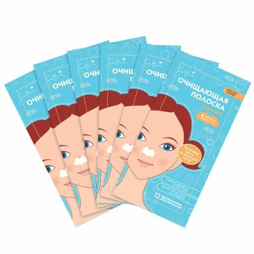 CETTUA Очищающие полоски для носа  фото 4