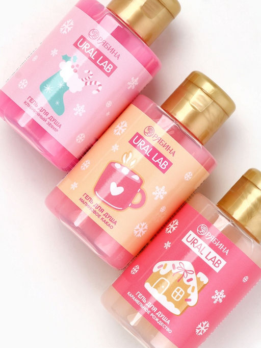 Гели для душа «Чудес и радости», набор 3 шт х100 мл, URAL LAB