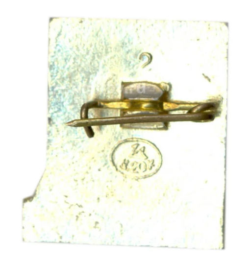 Значок Царь -Колокол