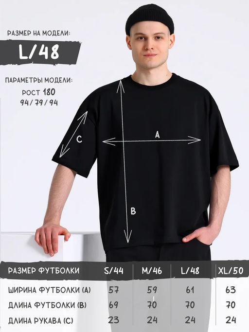 футболка 1МДФК5032804 - Апрель фото 2