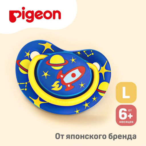 PIGEON Пустышка FunFriends Ракета 6+ мес (размер L), шоубокс