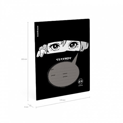 Цена за 10 шт. Тетрадь школьная ученическая ErichKrause Watching You, 24 листа, клетка, выборочный УФ-лак (в плёнке по 10 шт.)_MIX-PACK фото 10