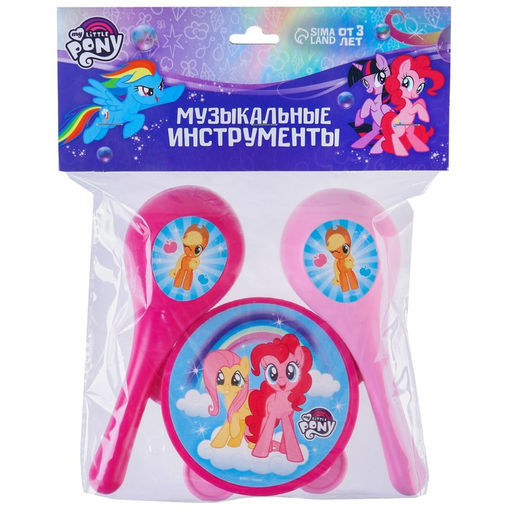 Музыкальные инструменты Маракасы и бубен My little pony, 3 предмета - Hasbro фото 6