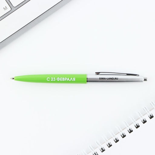 Цена за 10 шт. Ручка шариковая, синяя паста автоматическая 0.7 мм пластик С 23 февраля - Artfox фото 8