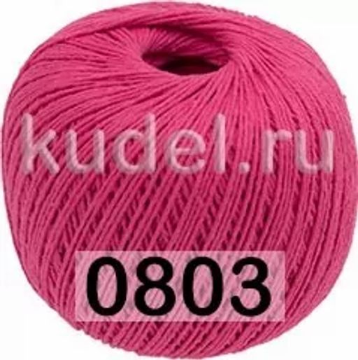 Фиалка - Пнк им.кирова фото 9