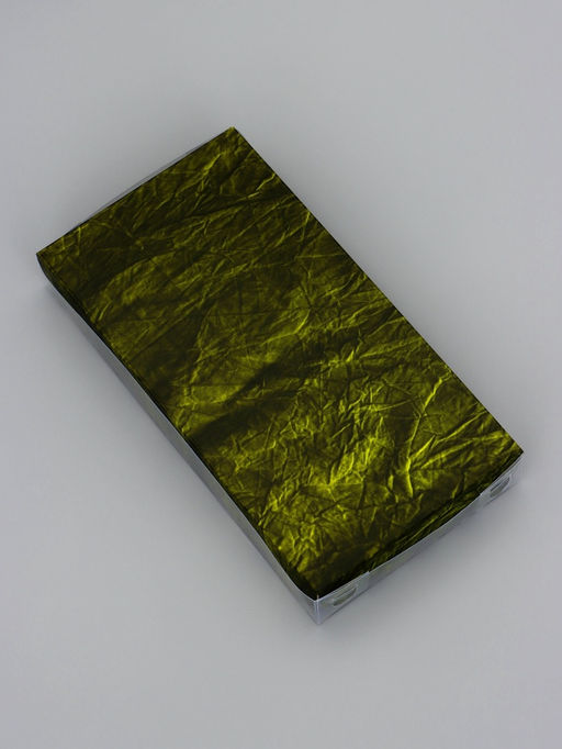 Цена за 5 шт. Коробка для печенья, «С Днем защитника Отечества», 10.5×20×3 см