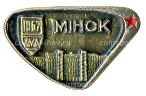 Значок Минск