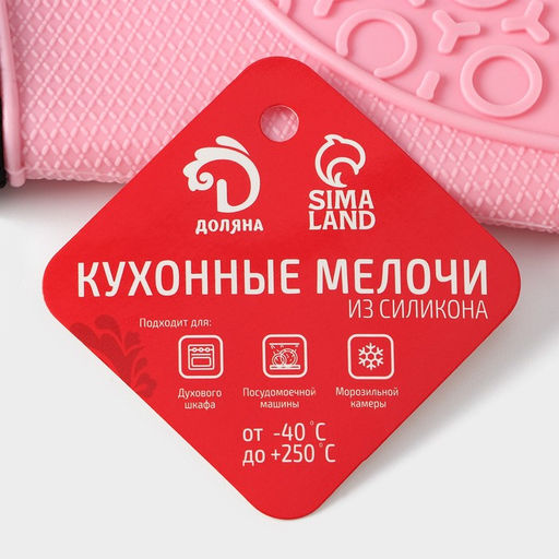 Рукавица для горячего с манжетой Доляна Профи, силикон 29.5181.5 см, розовая  фото 7