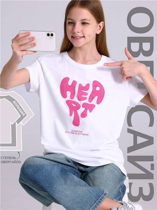 футболка 1ДДФК4512001 - Апрель фото 4