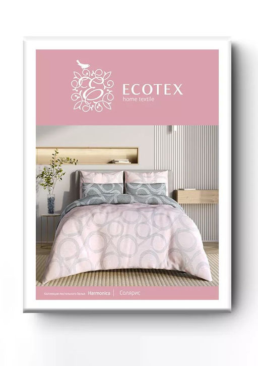 Постельное белье Солярис 2сп Max (простыня на резинке 160х200) + 4 наволочки - Ecotex фото 6